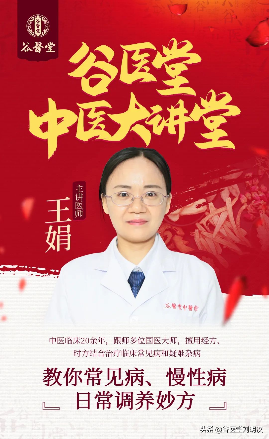 糖尿病最容易忽视的一个并发症,糖尿病主要危险因素的干预措施