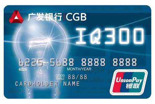 钱包里都有哪些证件,信用卡最值得拥有的五张