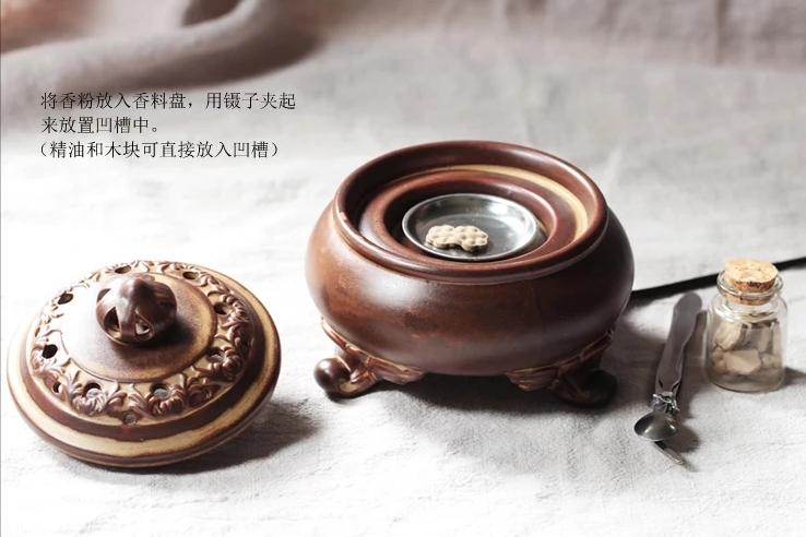 行走的荷尔蒙完整,行走的荷尔蒙英文