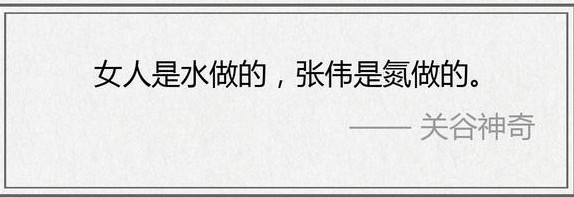 爱情公寓5演员采访神剧亮了,爱情公寓5采访哭了