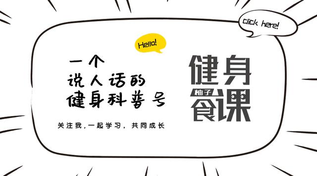 肩膀僵硬最快解决办法,肩膀僵硬怎么快速缓解