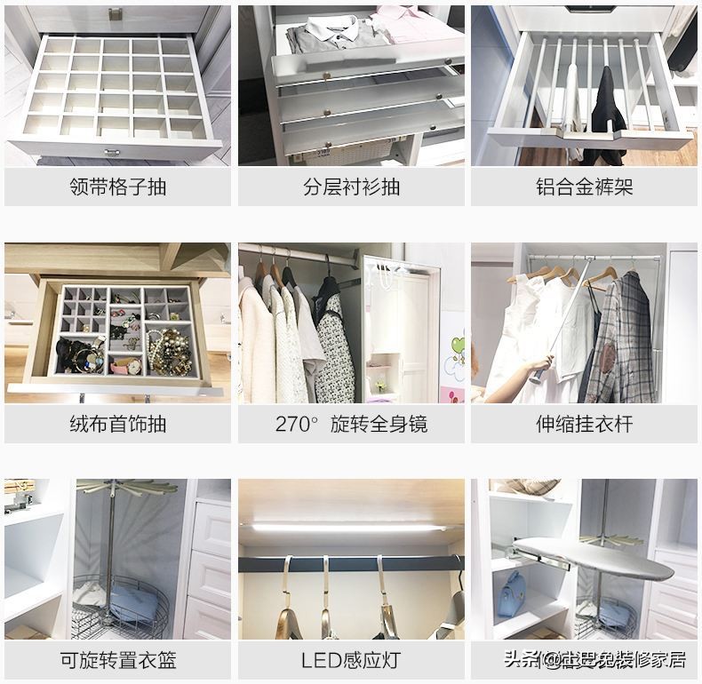 衣柜现场定制多少钱一平,买成品柜子好还是找木工打柜子好