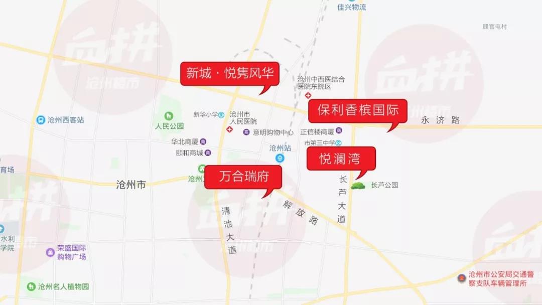 沧州新盘项目,最新沧州各楼盘房价图