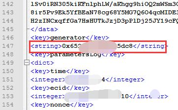 ios13.5.1不能降级了吗,ios13.5.1可以降级到13.3吗