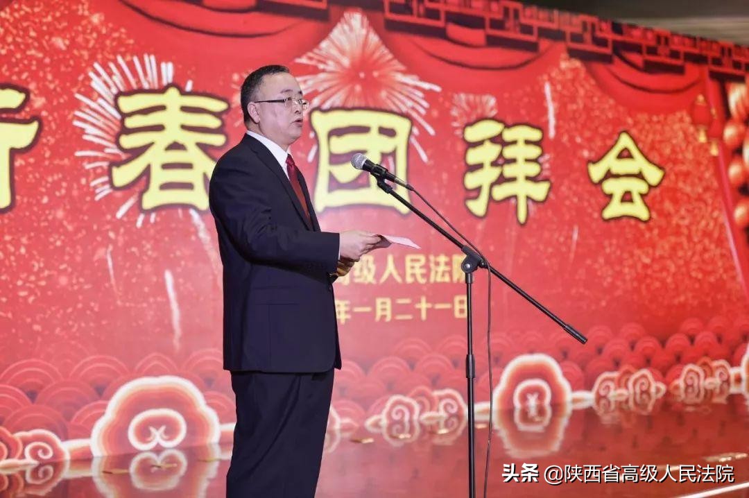 “鼠”我最红——陕西高院年终盛典精彩来袭!!!