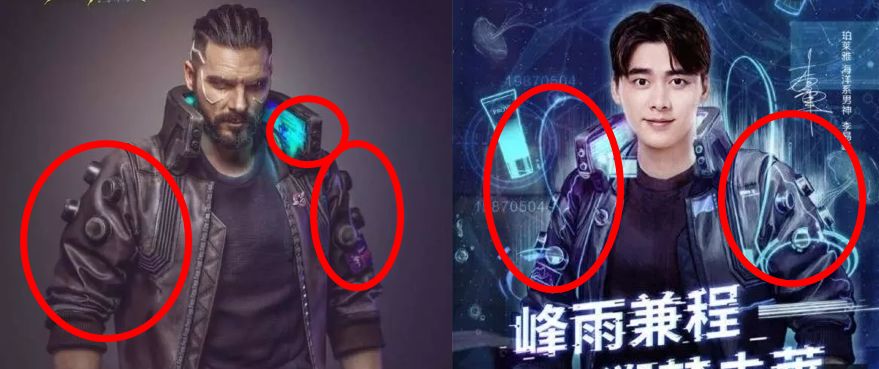 雪碧新产品杀虫剂,雪碧是一种杀虫剂吗