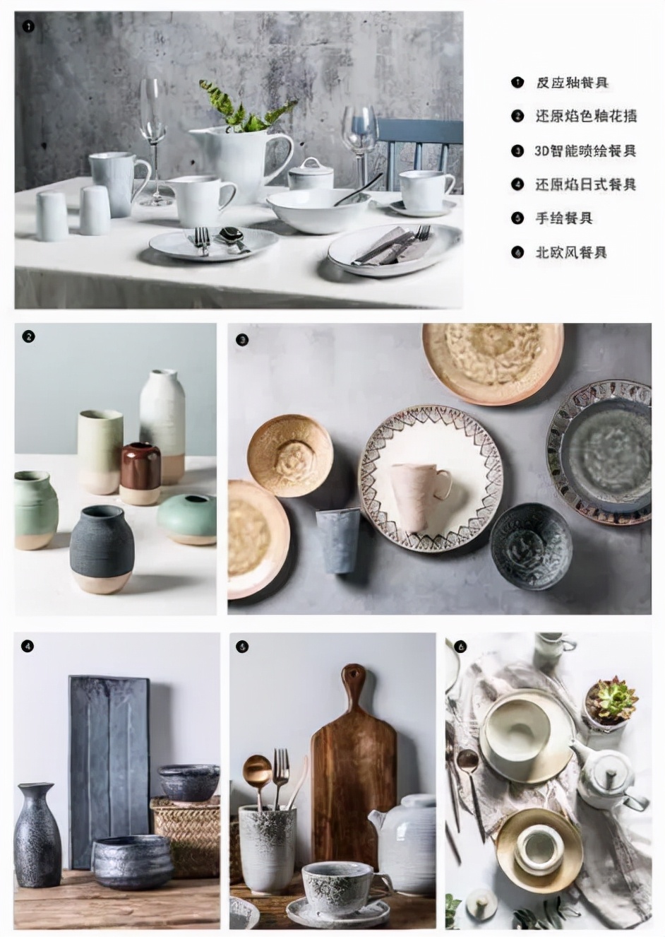 华瓷股份是不是国内陶瓷龙头,华瓷股份核心题材