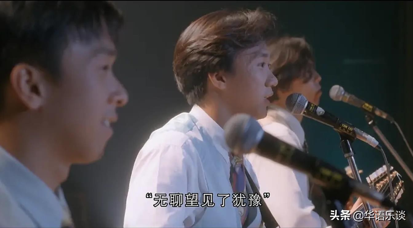 黄家驹有哪些励志歌曲,黄家驹哪首歌的尾音最经典