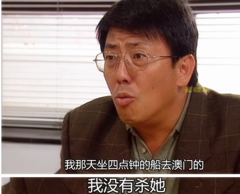 刑事侦缉档案真实案件,刑事侦缉档案最经典的案子