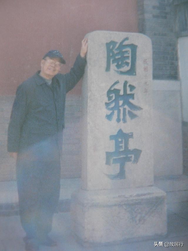 北京陶然亭张老师和穆老师水兵舞,北京陶然亭钓鱼