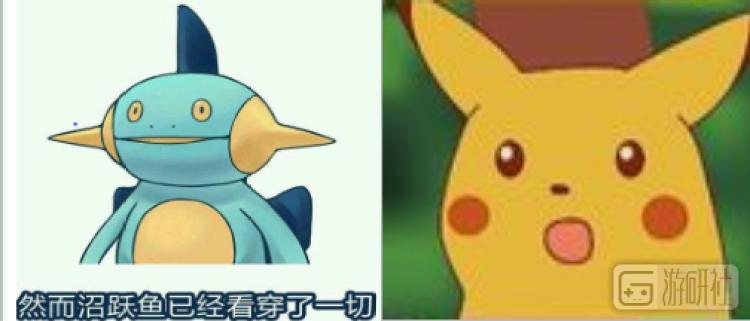 2019年最火的梗都有什么,佐助在动漫的梗