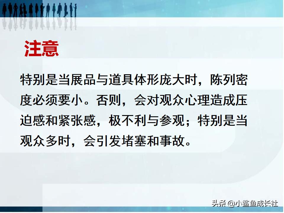 人机工程学的核心,人机工程学是什么