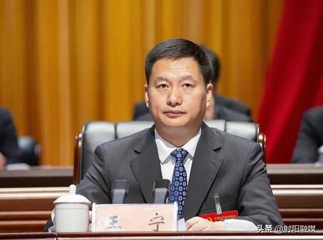 中国*产党共**射阳县第十六届代表大会第一次会议开幕