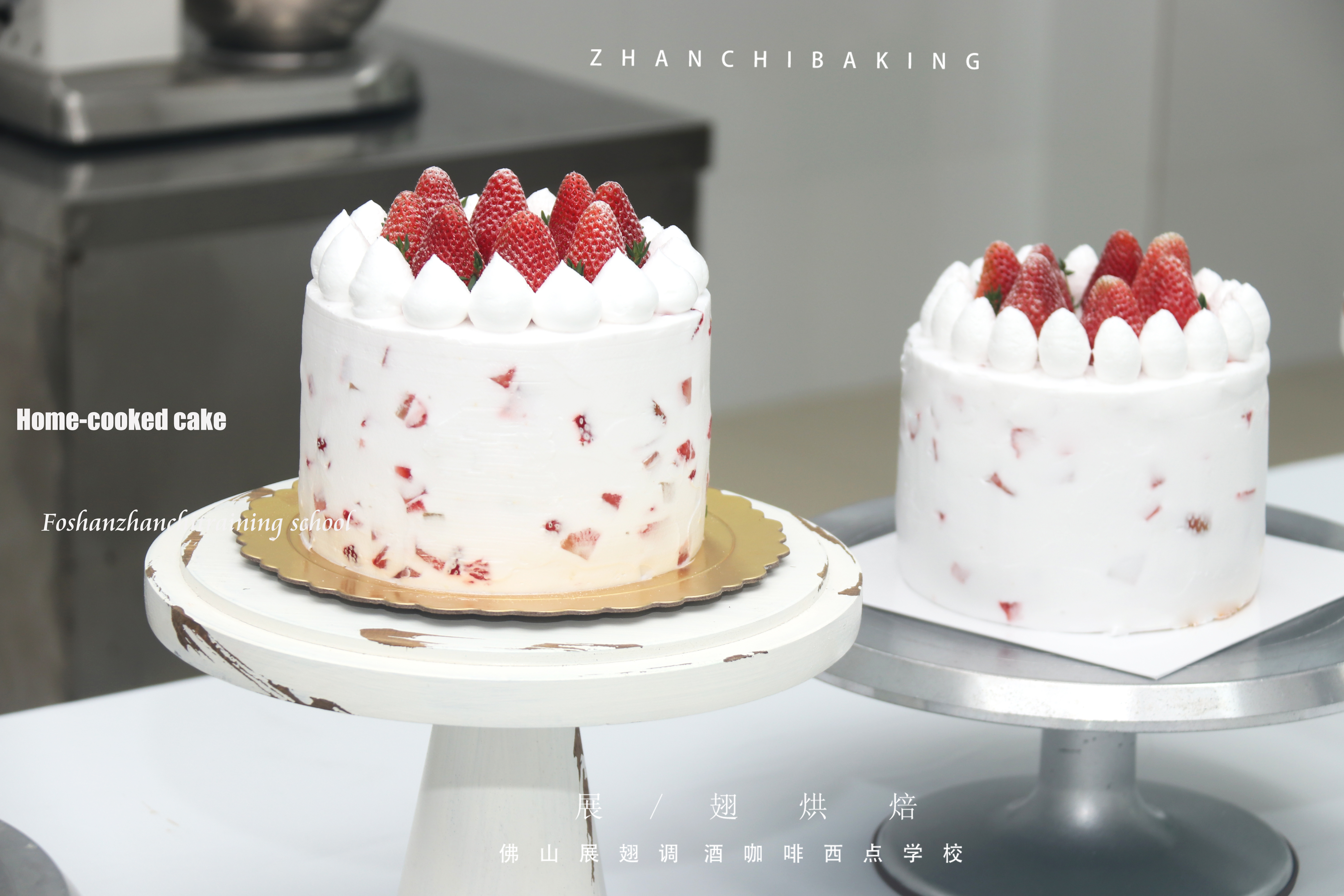 开一家蛋糕烘焙店需要投资多少钱,开一家蛋糕烘焙店