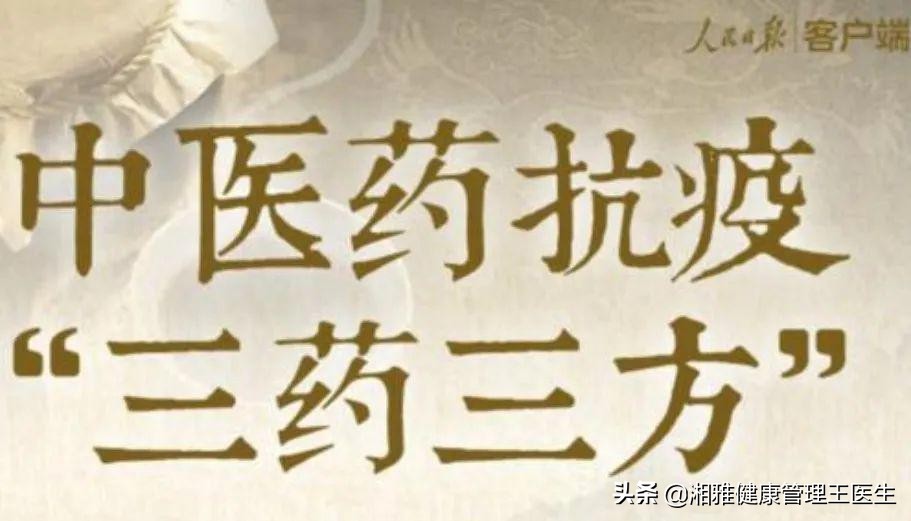 印度抗新冠药,印度抗疫情药