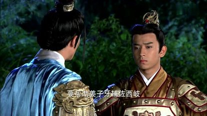 他发誓时赌了个牙疼咒，下山后逆天而为，最后誓言应验了