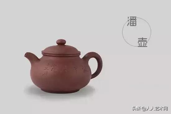 紫砂壶仿生器图谱大全,最经典的紫砂壶视频