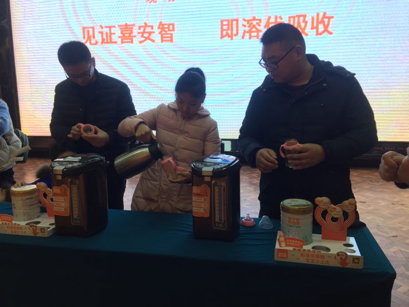 喜安智育儿博士堂走进六安，营养博士干货分享“圈粉”无数