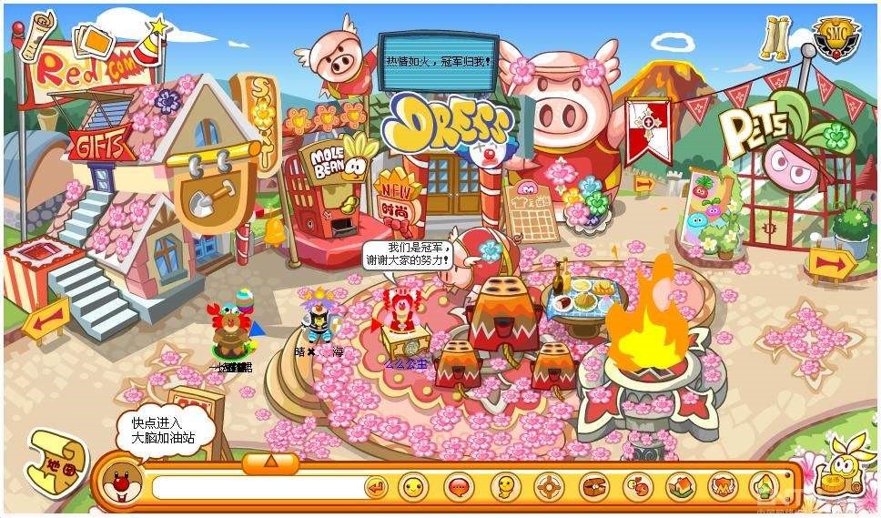 摩尔庄园最早在哪玩,多年前玩摩尔庄园