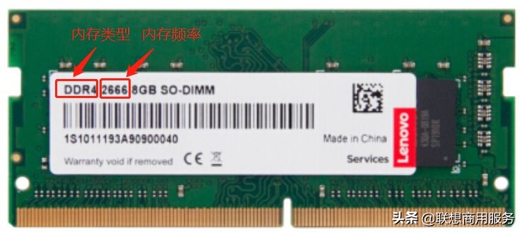 电脑内存4g升级8g有什么区别,老电脑4g内存有必要升级为8g吗