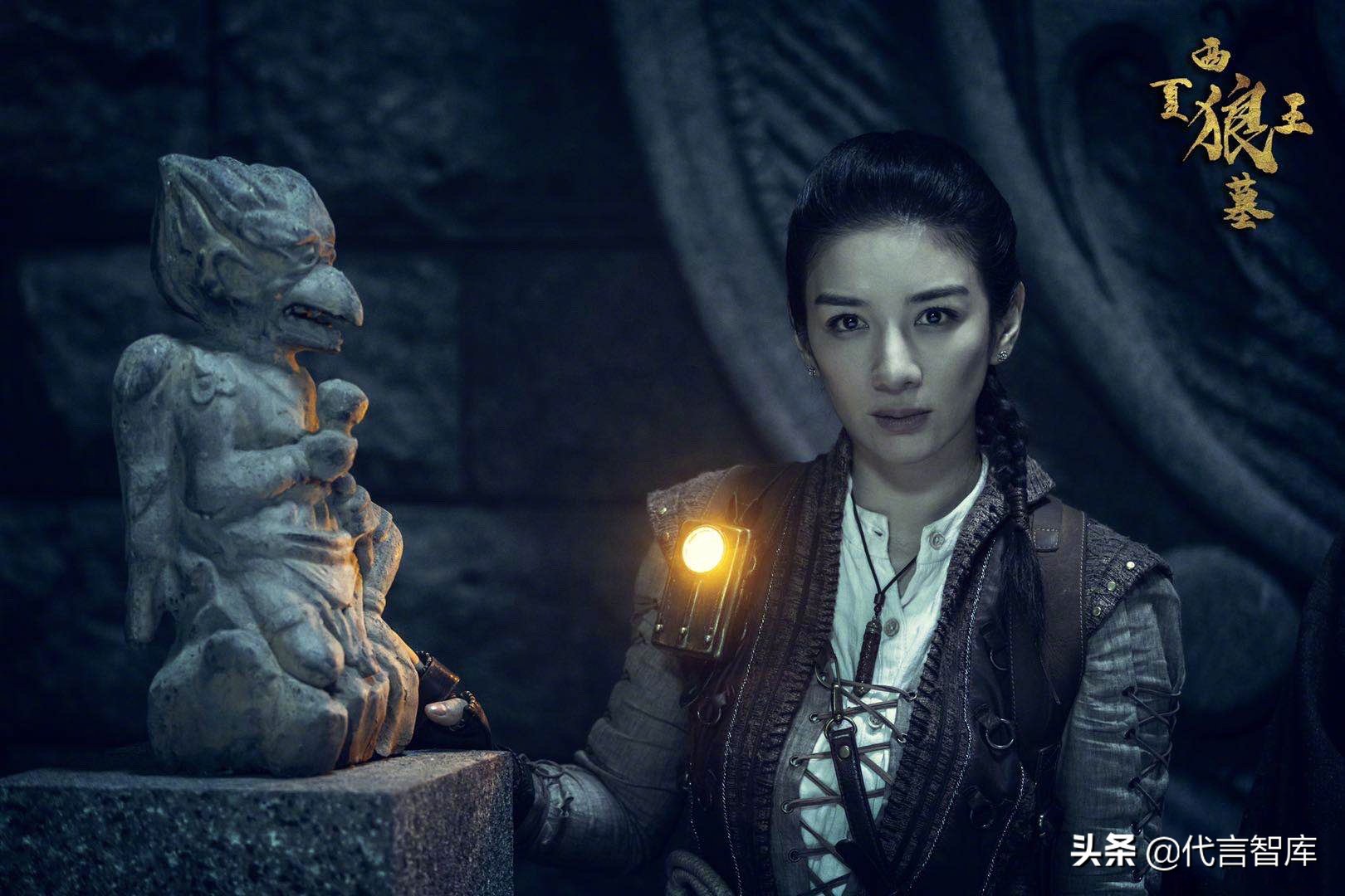 电影龙棺古墓西夏狼王免费观看,电影龙棺古墓西夏狼王在线观看