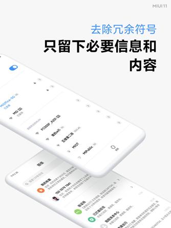 小米华为vivooppo哪个手机系统好,oppo和vivo的ui哪个好