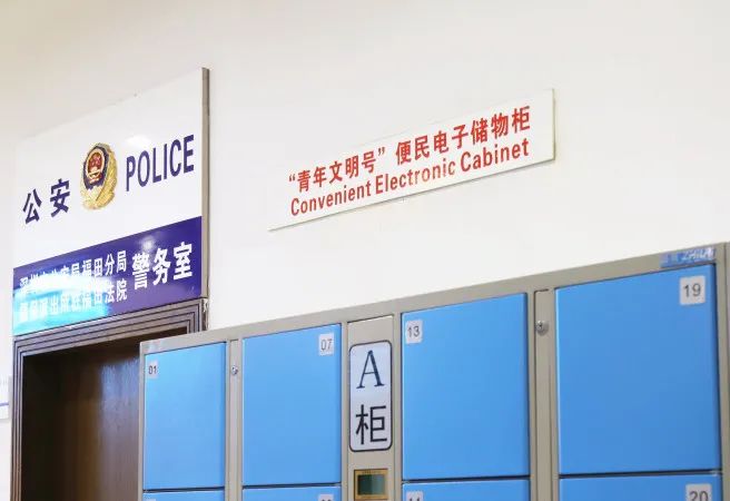 法院青年文明号总结,法院青年文明号窗口