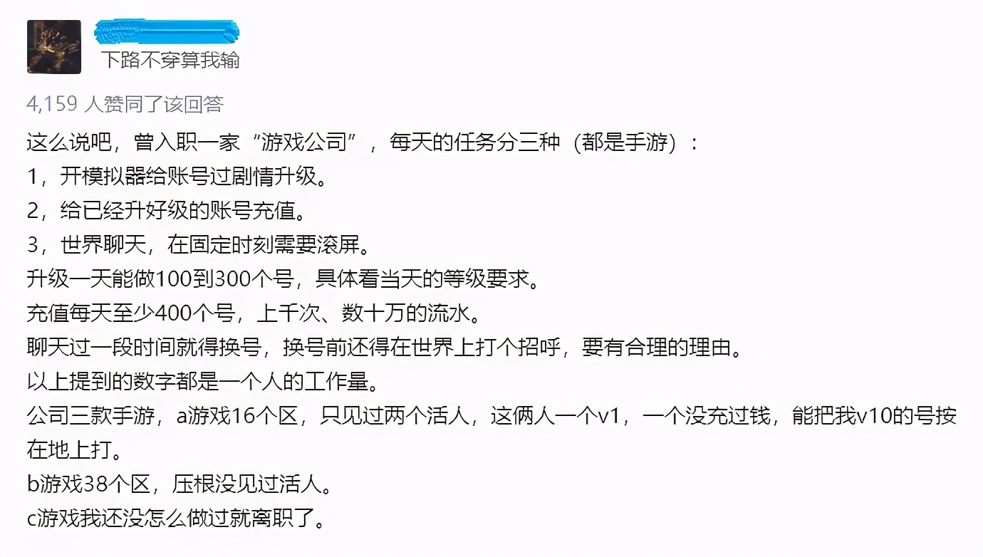 盘点2020年最赚钱的几款游戏,2020年游戏收入最多的是什么游戏