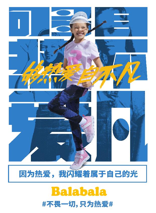 新吴万达广场最新消息,万达广场开业时间表2019