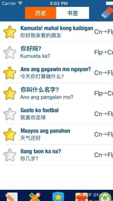 在菲律宾生活工作危险吗,在菲律宾工作和生活是怎样的