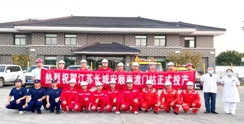 长城整车项目投产,长城汽车泰州生产基地竣工投产