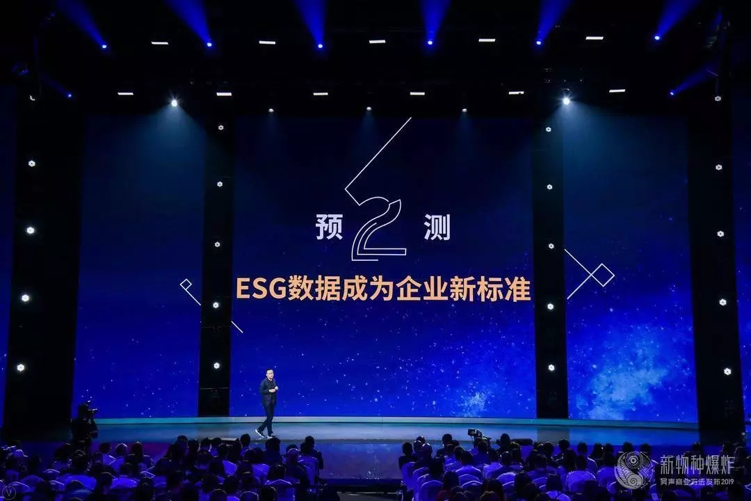 新物种爆炸,吴声新物种爆炸