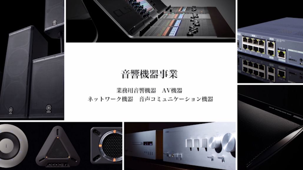 做乐器、摩托、快艇、游泳池…日本「YAMAHA雅马哈」有多狂？