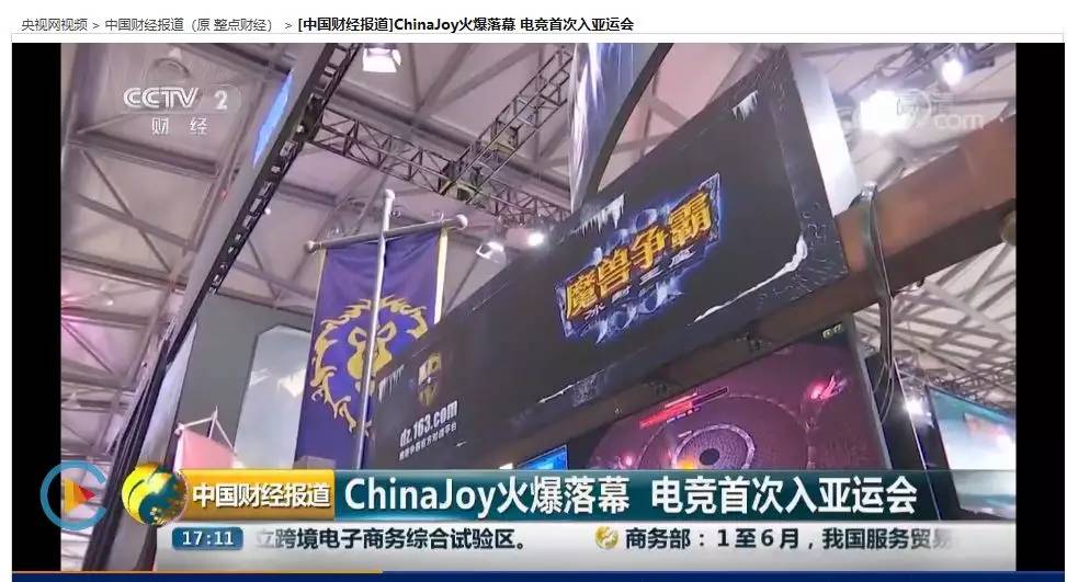 回顾2018:过去一年那些搞笑的水友热评上