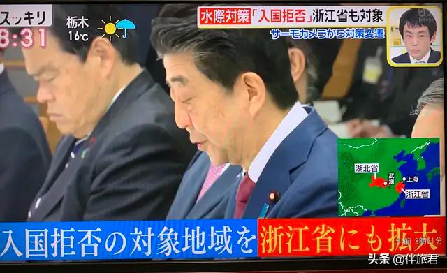 这些数据真惊人：日本旅游业不需要中国顾客？都是说谎