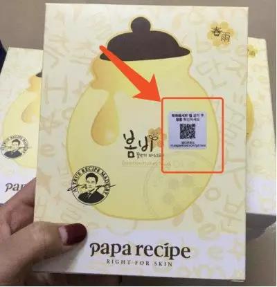 假冒伪劣屡禁不止的原因,屡禁不止