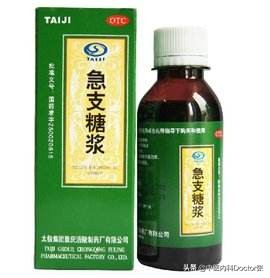 鼻塞流涕咳嗽用哪些药,鼻塞流涕咳嗽用什么中药