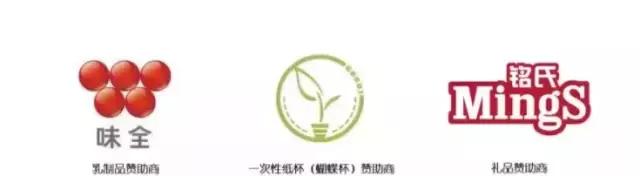 宸濇笣椁愰ギ闆嗙粨,宸濇笣椁愰ギ澶у挅