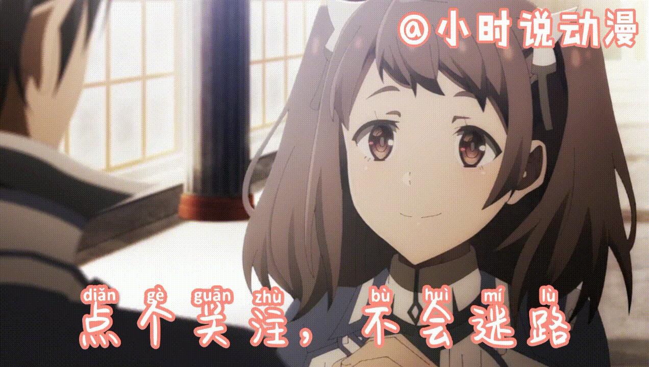 魔王学院雷伊的身份,魔王学院雷伊