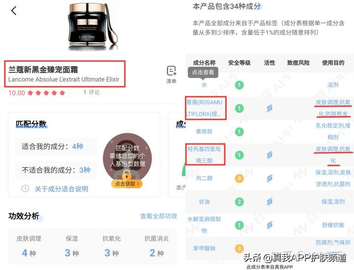 半个月工资才能买什么,半个月工资就能买的音响