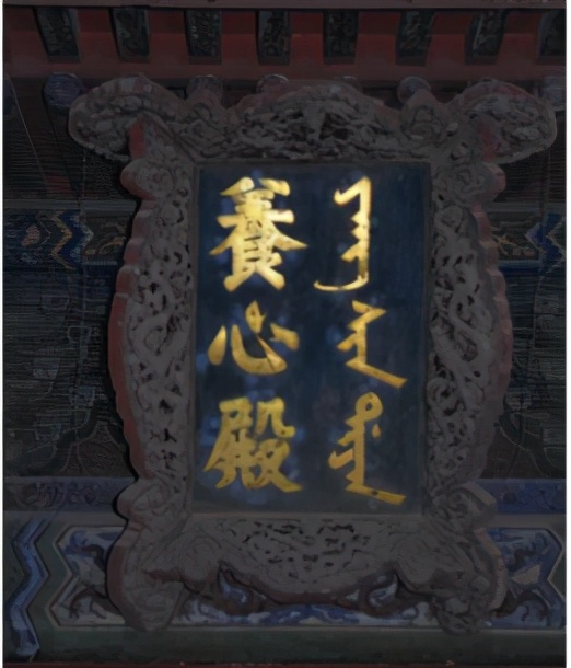 故宫散文游记2000字,故宫之美散文