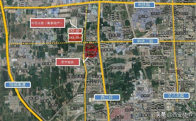 西安高新地产拿地,高新地产是500强吗