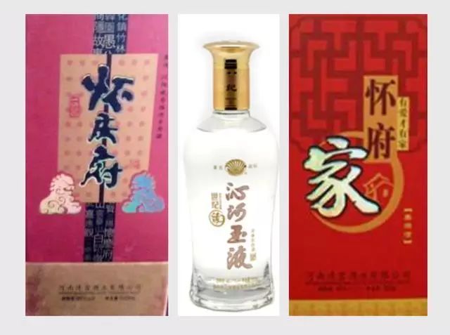 河南周口酒有哪些品牌,河南周口白酒排行榜