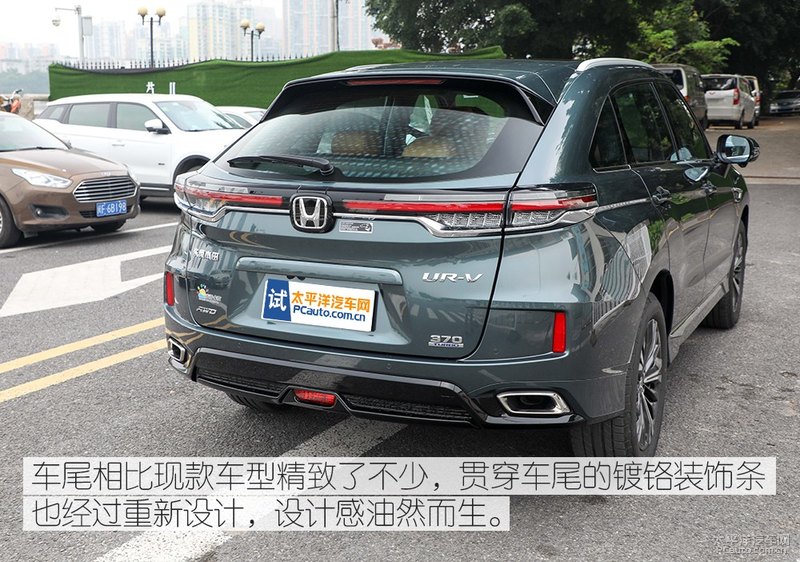 30万左右新上市本田ur-v亮点,空间大就是王道聊聊新款本田urv