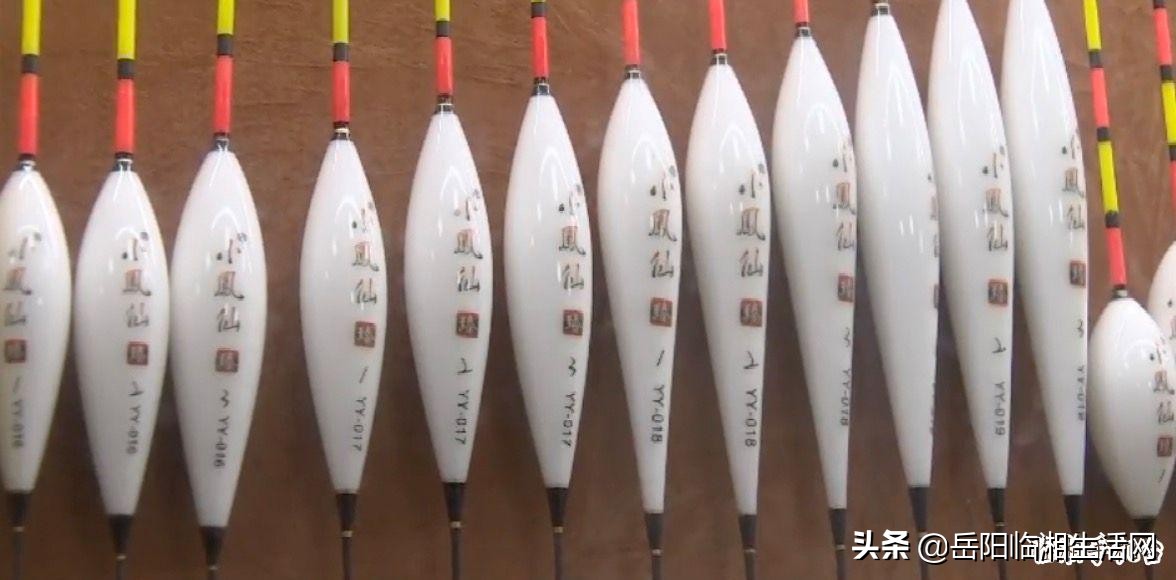 涂小凤钓具,涂小凤浮标