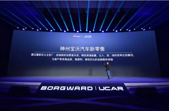 汽车经销商是个什么样的角色,经销商的角色