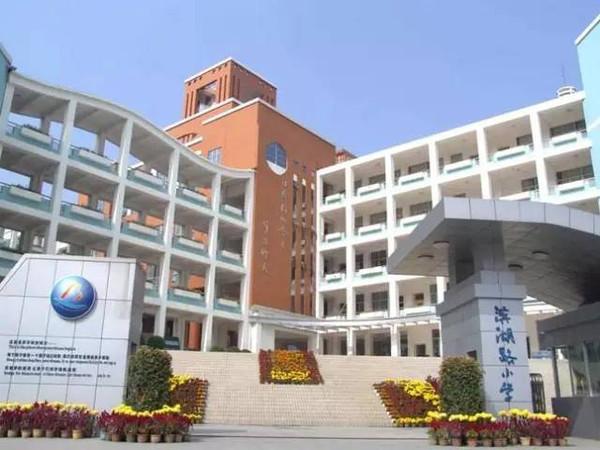 南宁英华学校是贵族学校吗,南宁贵族学校名单