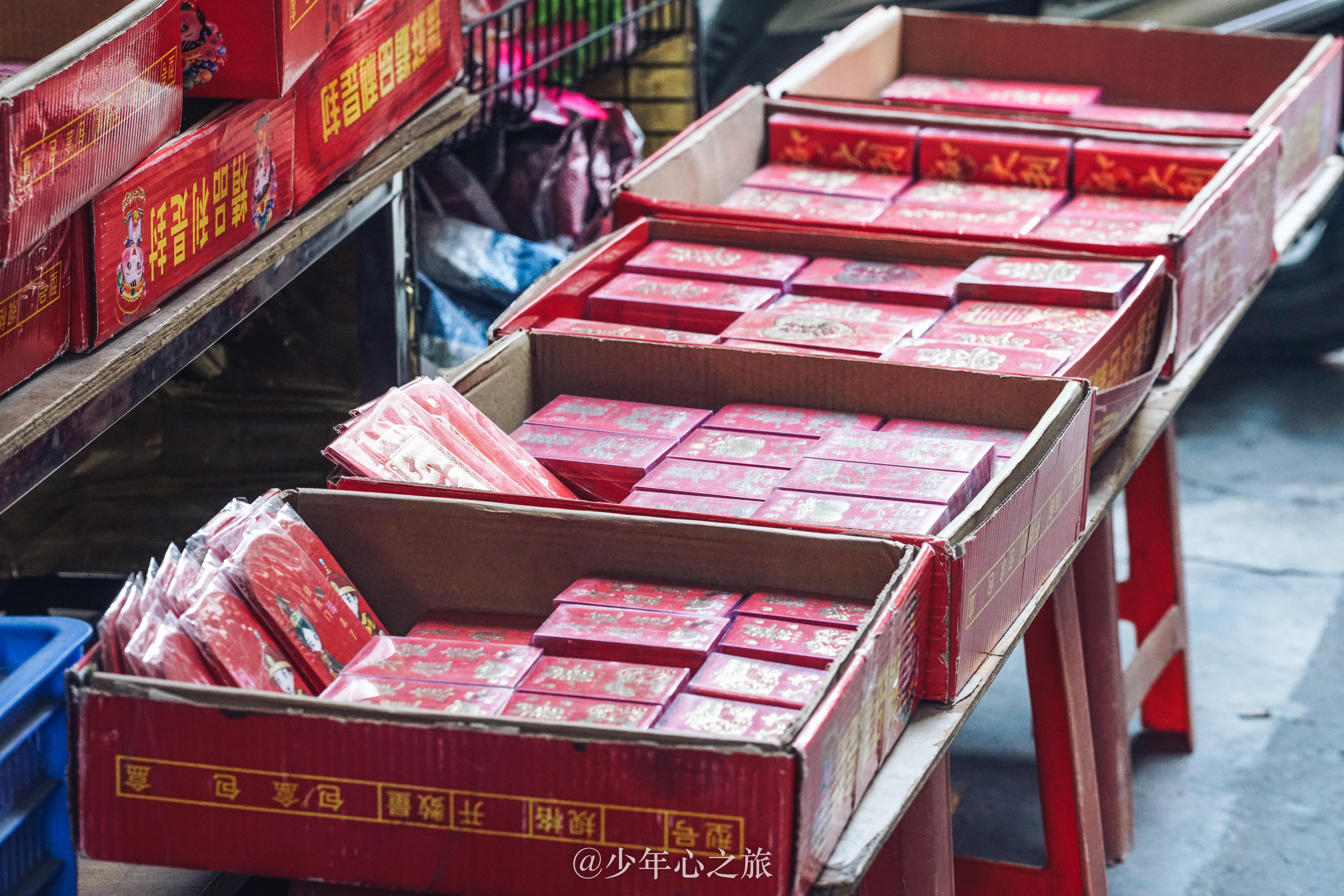 东莞哪里有卖婚礼用品,东莞婚嫁街