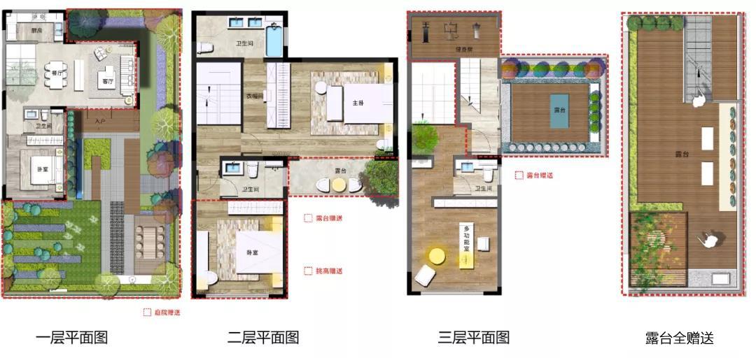 郑北好楼盘,郑北最好的楼盘