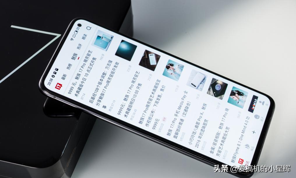 索尼imx686的5g手机,索尼imx686价格